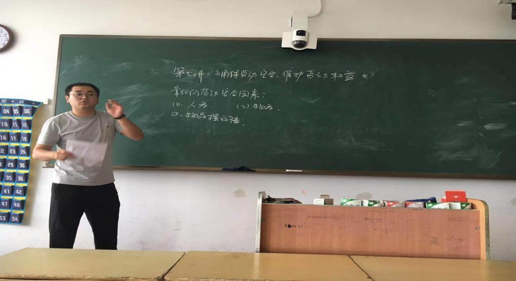 部分新开课教师试讲